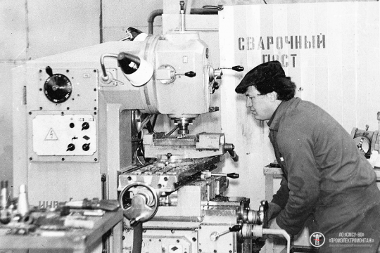 Оснащенность ремонтной мастерской ОГМ современным оборудованием